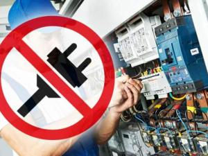 Prerušenie distribúcie el. energie